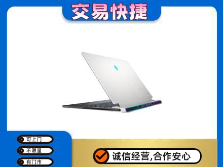 淮安市家电回收电脑.jpg